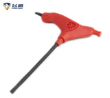 Pro Tool
